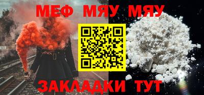 амфетамин Бузулук