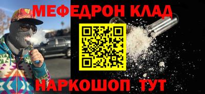 PSILOCYBIN Будённовск