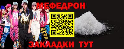 амфетамин Бузулук