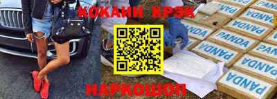 амфетамин Бузулук