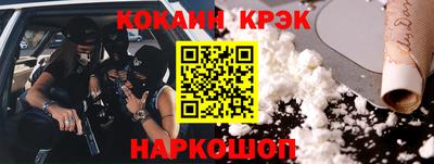 герыч Кизляр