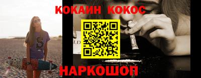 PSILOCYBIN Будённовск