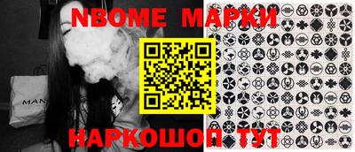 PSILOCYBIN Будённовск