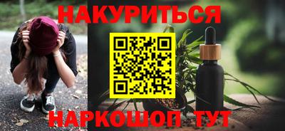 амфетамин Бузулук