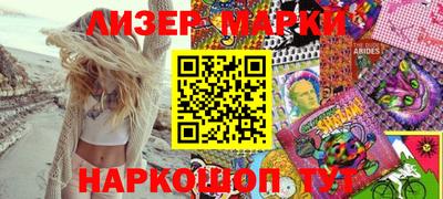амфетамин Бузулук