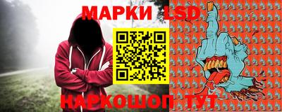 PSILOCYBIN Будённовск