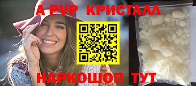 сатива Бугуруслан