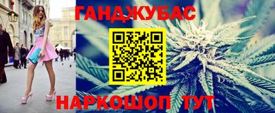 PSILOCYBIN Будённовск