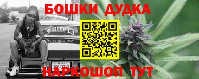 сатива Бугуруслан