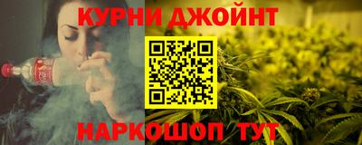 сатива Бугуруслан