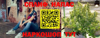 амфетамин Бузулук