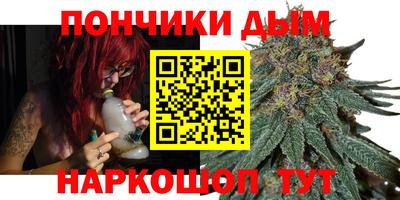 сатива Бугуруслан