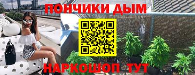 PSILOCYBIN Будённовск