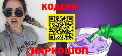 PSILOCYBIN Будённовск
