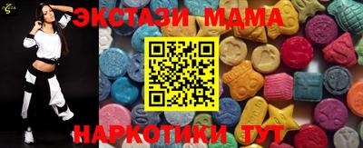 сатива Бугуруслан