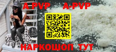 амфетамин Бузулук
