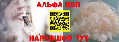 PSILOCYBIN Будённовск