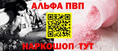 PSILOCYBIN Будённовск