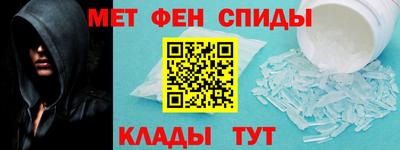 сатива Бугуруслан