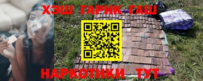 PSILOCYBIN Будённовск