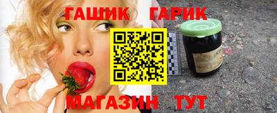 PSILOCYBIN Будённовск