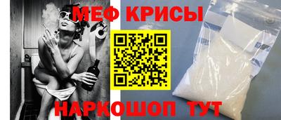 амфетамин Бузулук