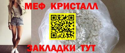 амфетамин Бузулук