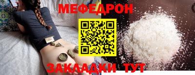 PSILOCYBIN Будённовск