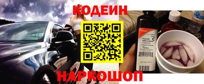 амфетамин Бузулук