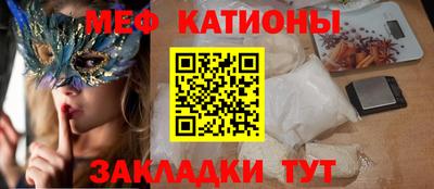 амфетамин Бузулук
